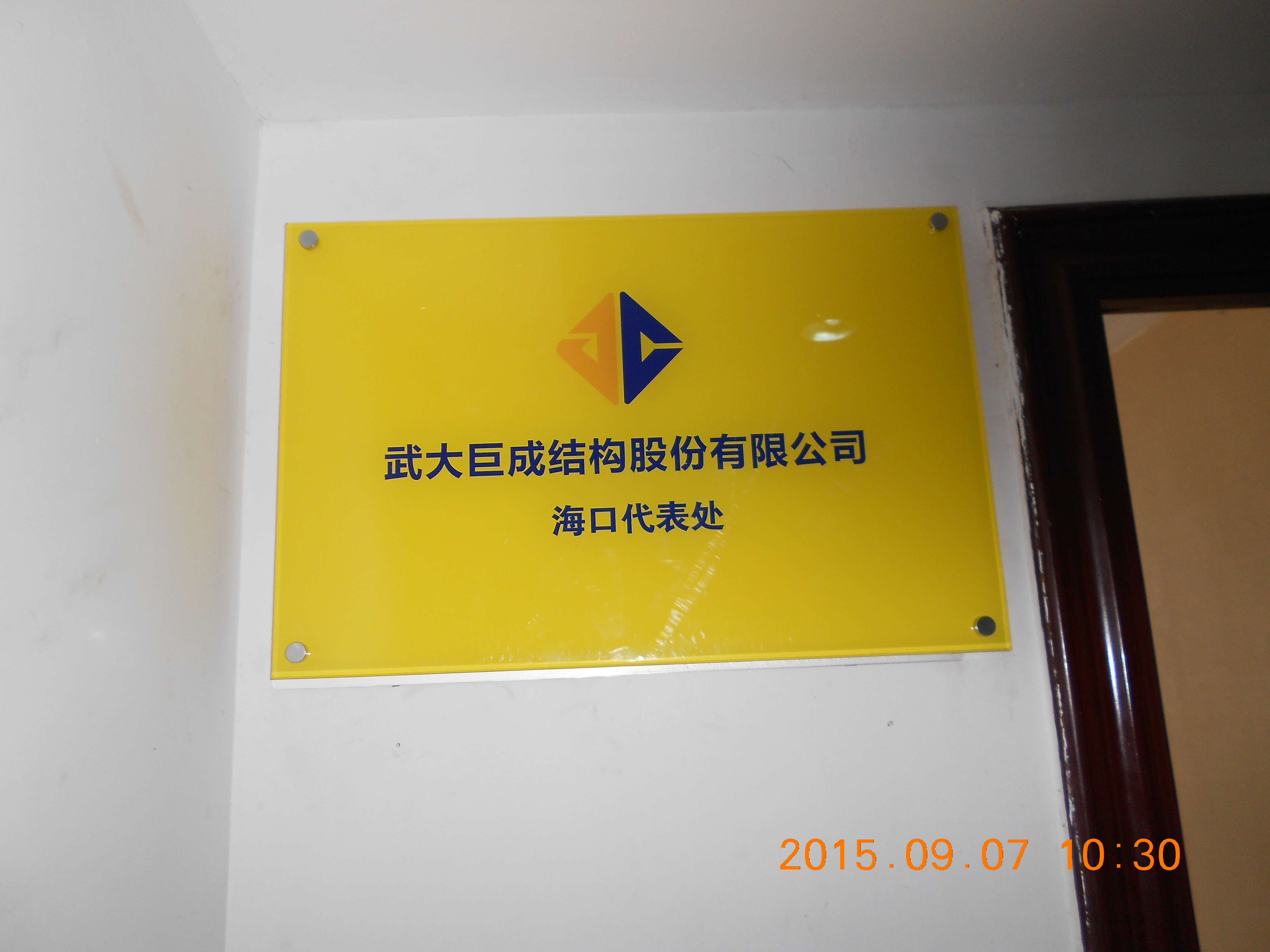 ？？？？？？？诖泶1