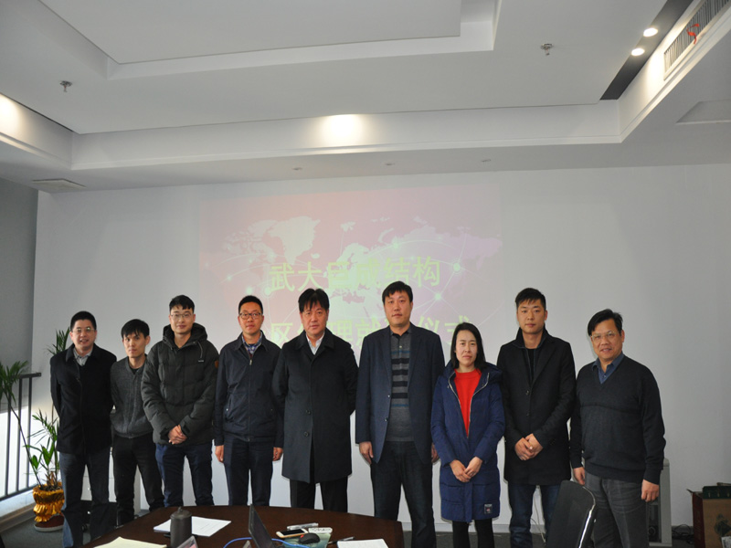 利来w66官网(中国区)_利来集团