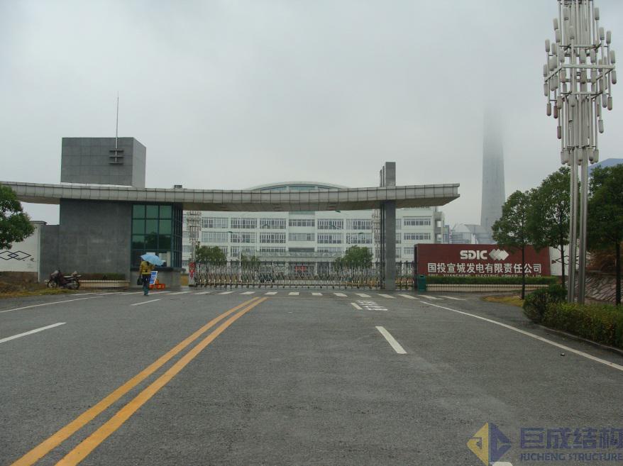 利来w66官网(中国区)_利来集团
