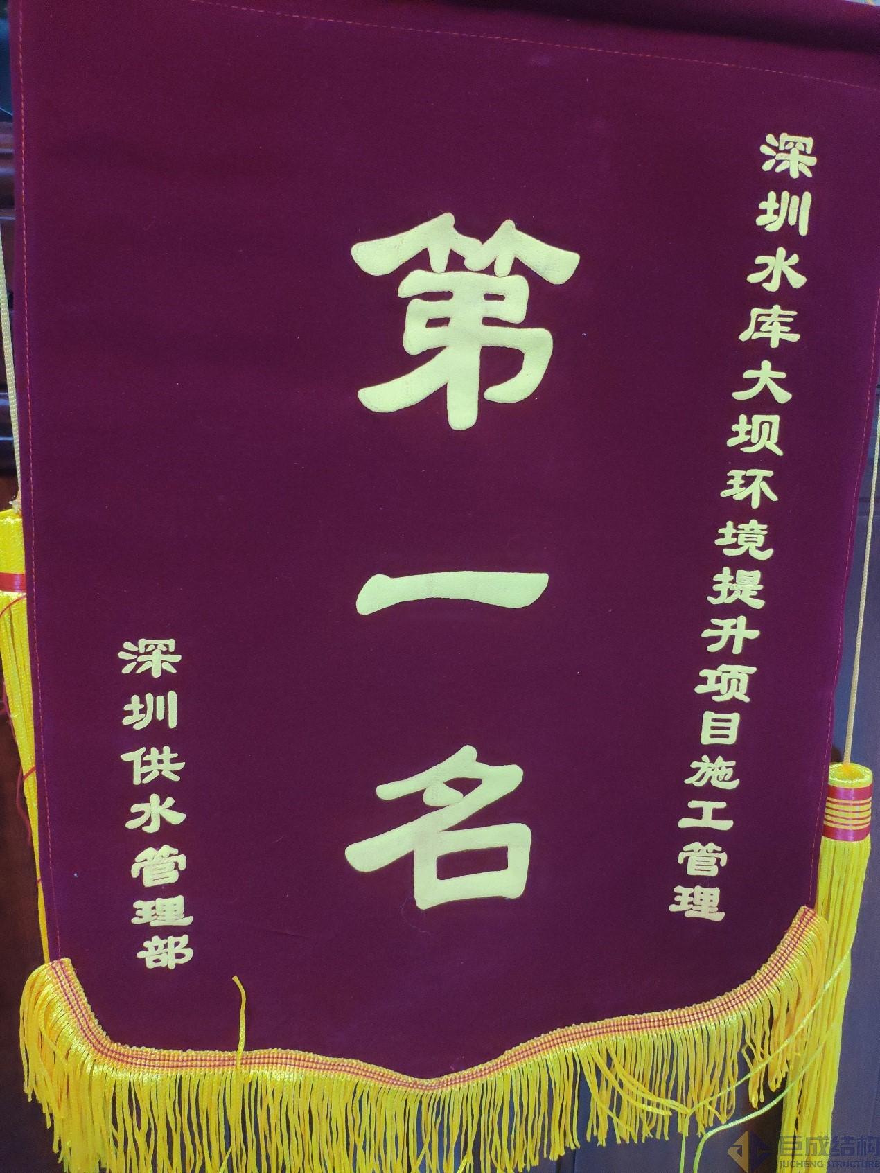 利来w66官网(中国区)_利来集团