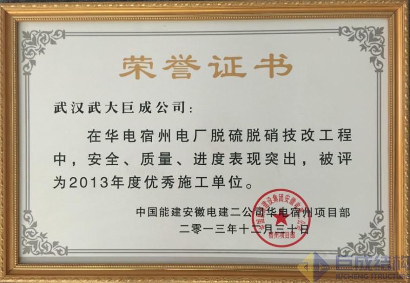 利来w66官网(中国区)_利来集团