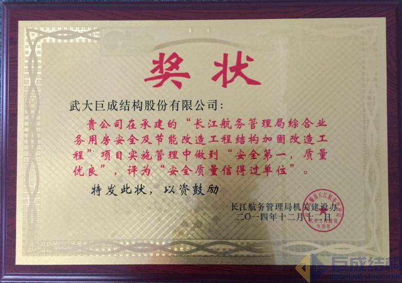 利来w66官网(中国区)_利来集团