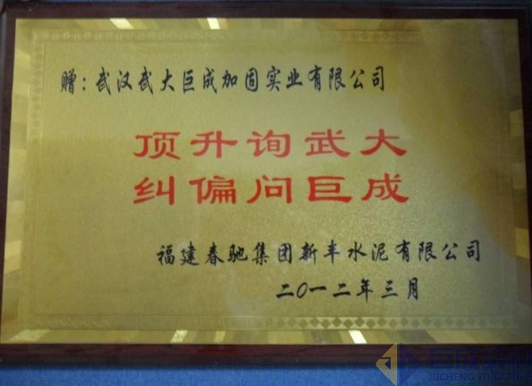 利来w66官网(中国区)_利来集团