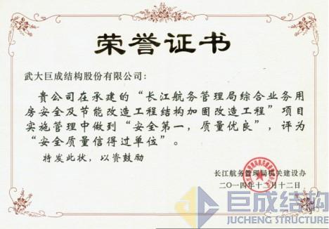 利来w66官网(中国区)_利来集团