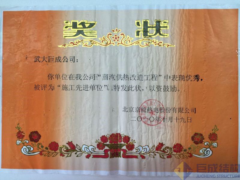 利来w66官网(中国区)_利来集团