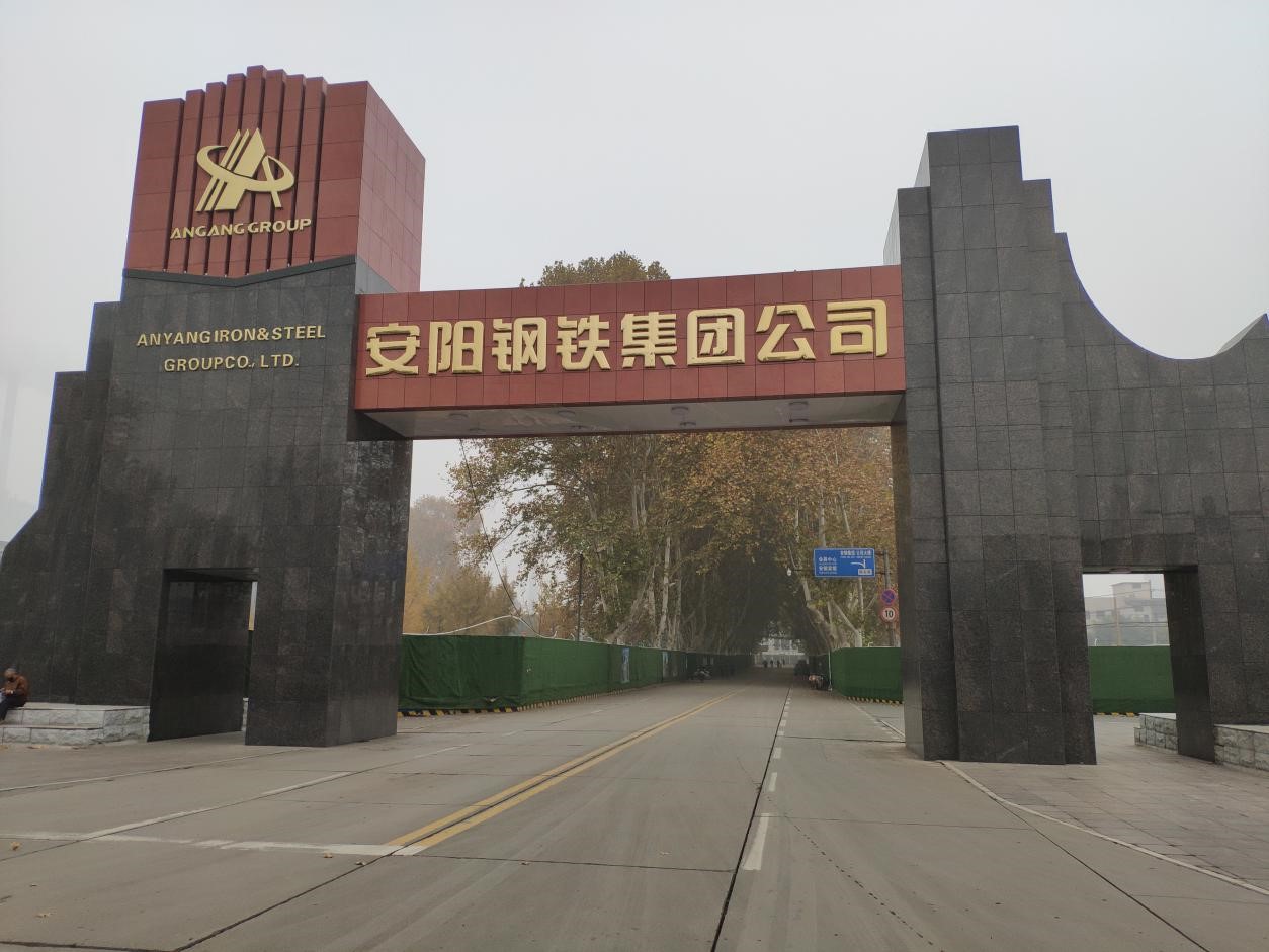 利来w66官网(中国区)_利来集团