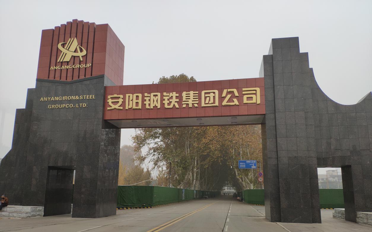 利来w66官网(中国区)_利来集团
