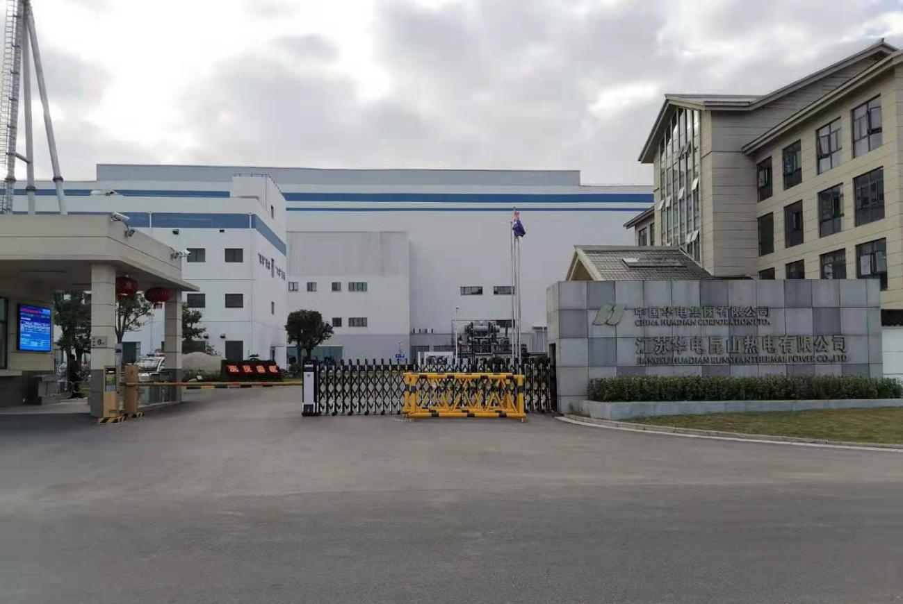 利来w66官网(中国区)_利来集团