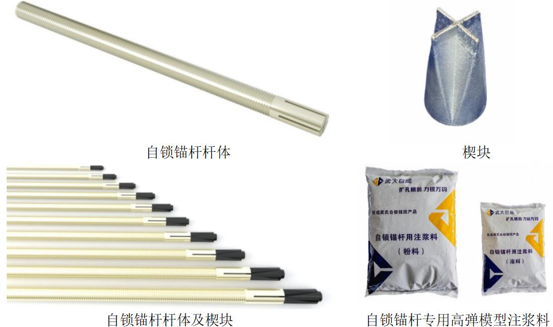利来w66官网(中国区)_利来集团