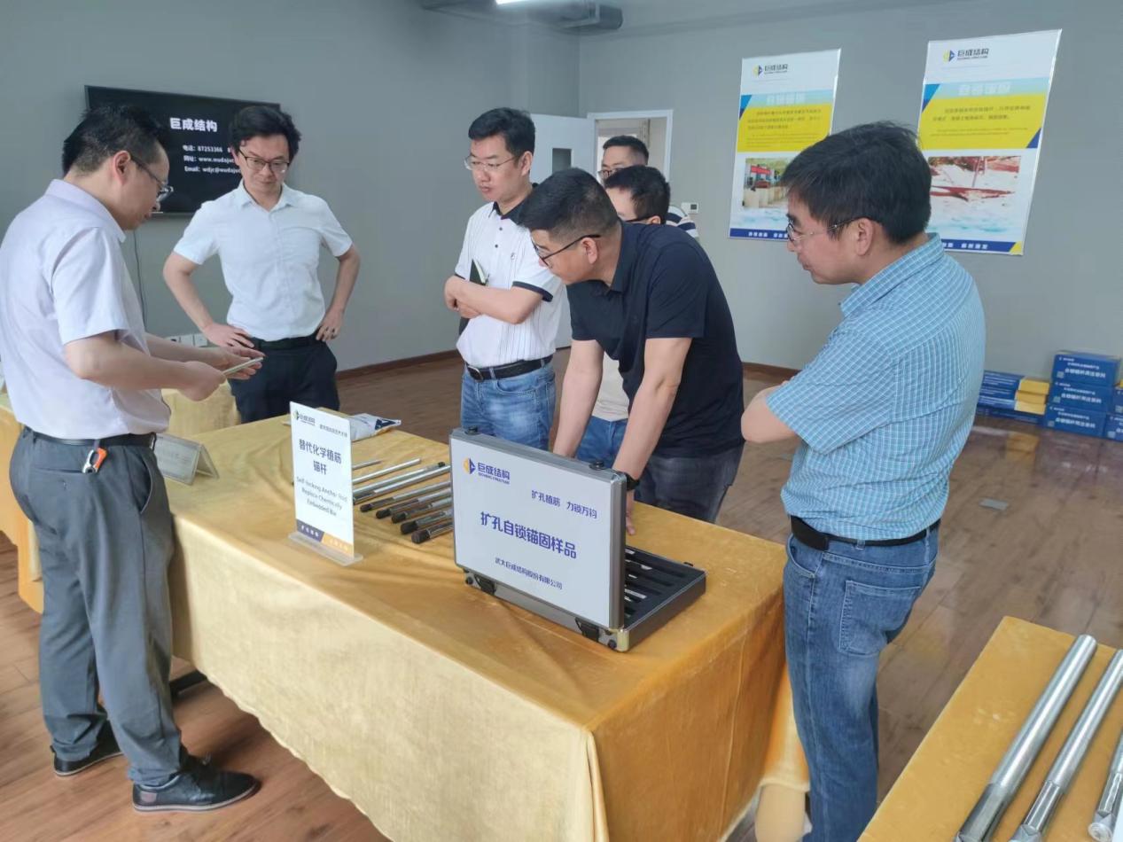 利来w66官网(中国区)_利来集团