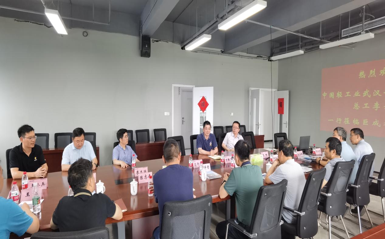利来w66官网(中国区)_利来集团