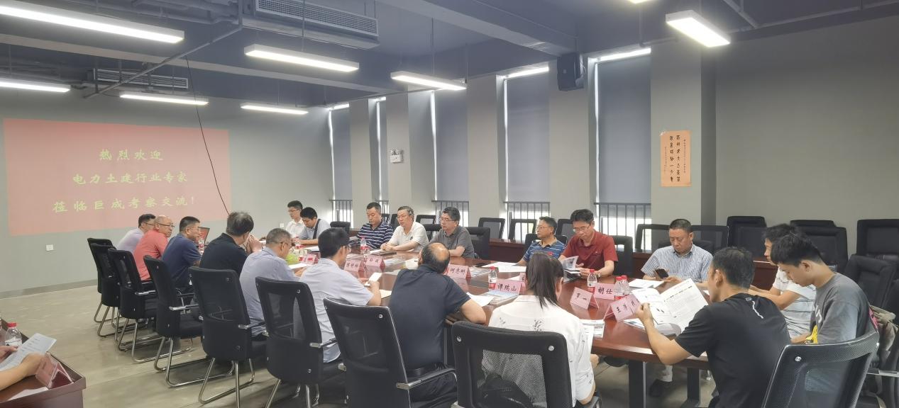 利来w66官网(中国区)_利来集团