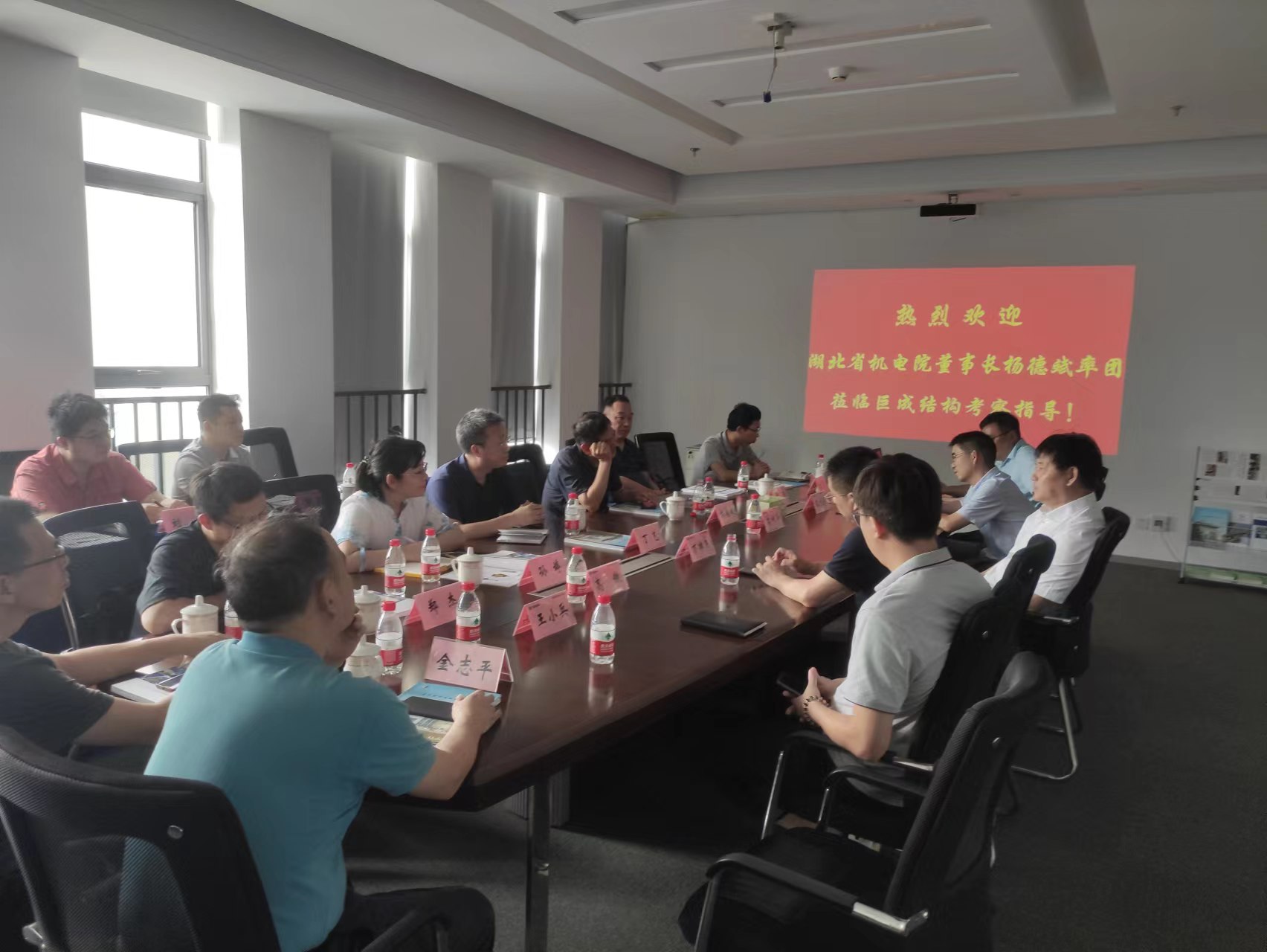 利来w66官网(中国区)_利来集团