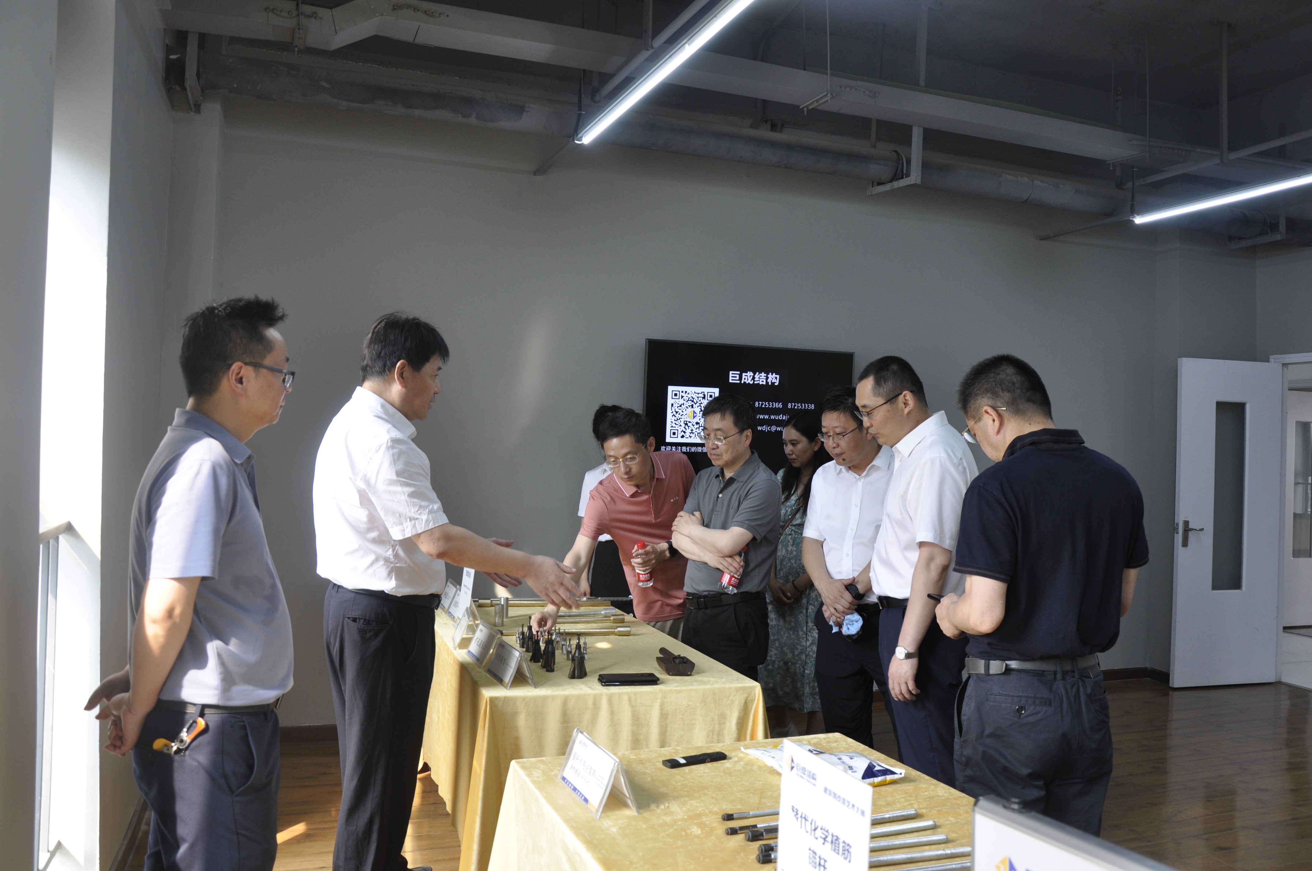 利来w66官网(中国区)_利来集团