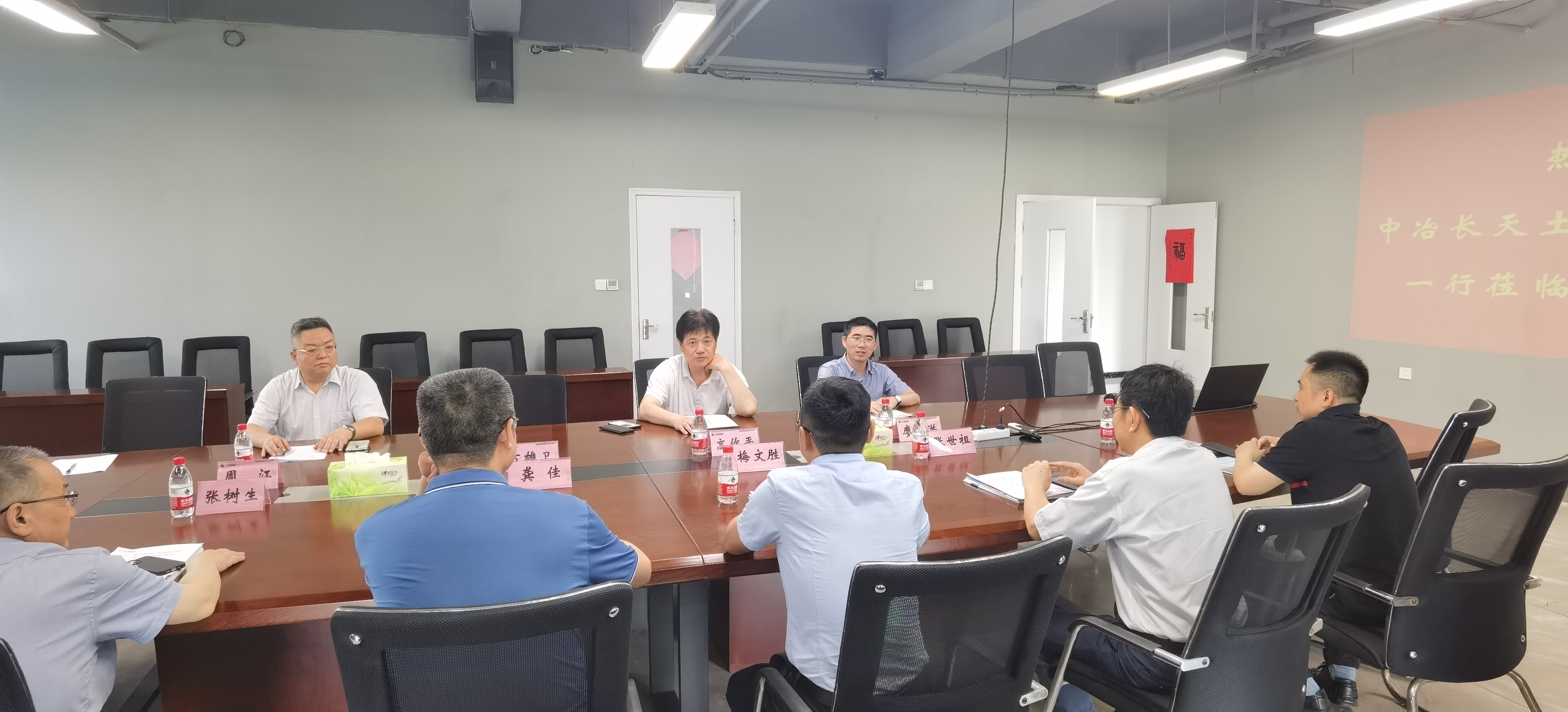 利来w66官网(中国区)_利来集团