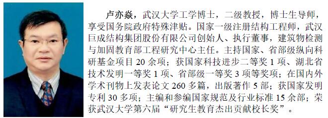 利来w66官网(中国区)_利来集团