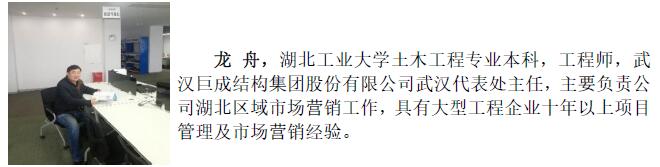 利来w66官网(中国区)_利来集团