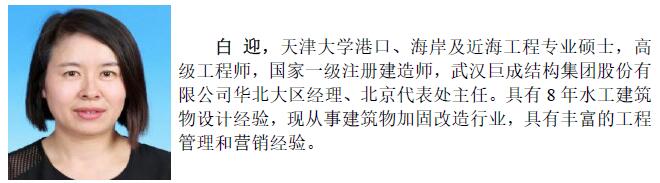 利来w66官网(中国区)_利来集团