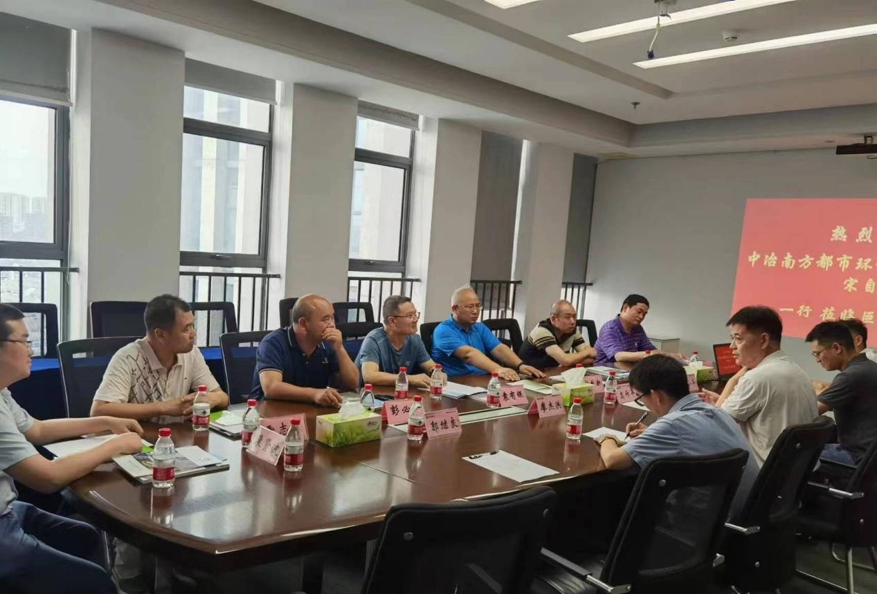 利来w66官网(中国区)_利来集团
