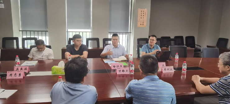 利来w66官网(中国区)_利来集团