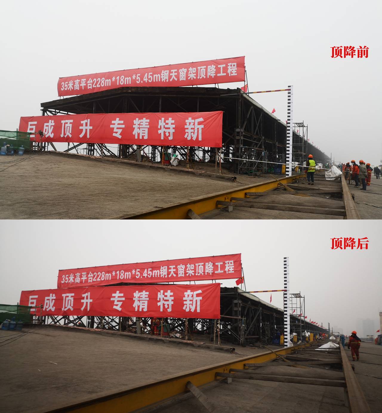 利来w66官网(中国区)_利来集团