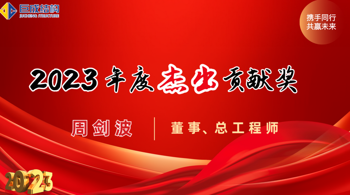 利来w66官网(中国区)_利来集团