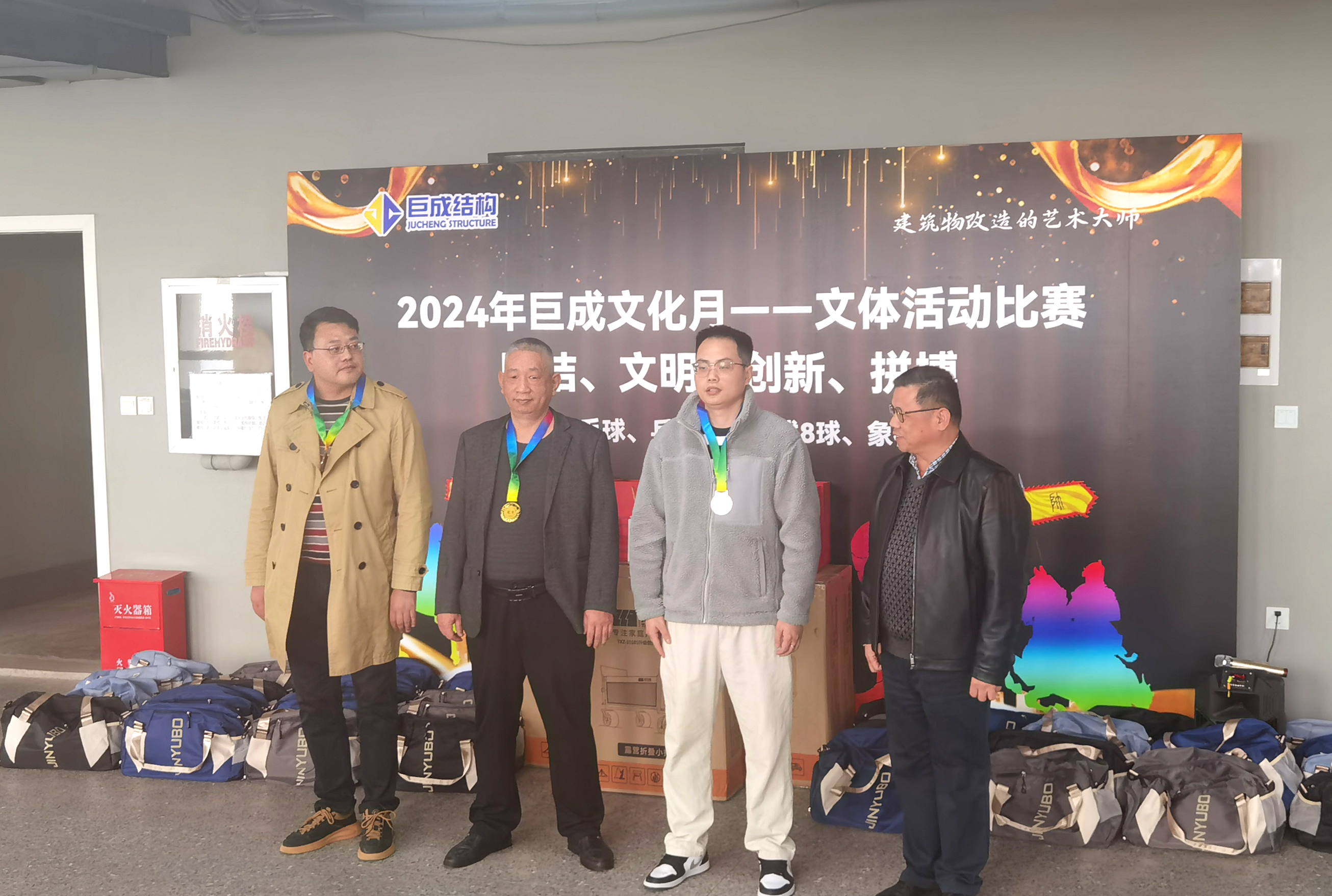 利来w66官网(中国区)_利来集团