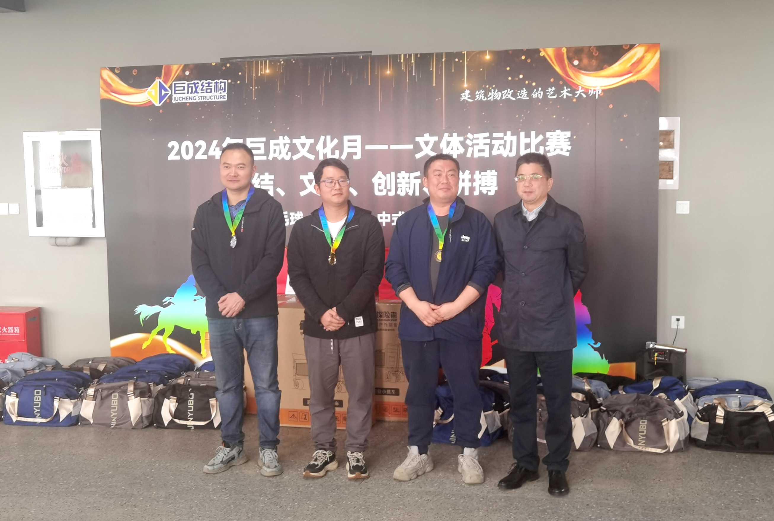 利来w66官网(中国区)_利来集团