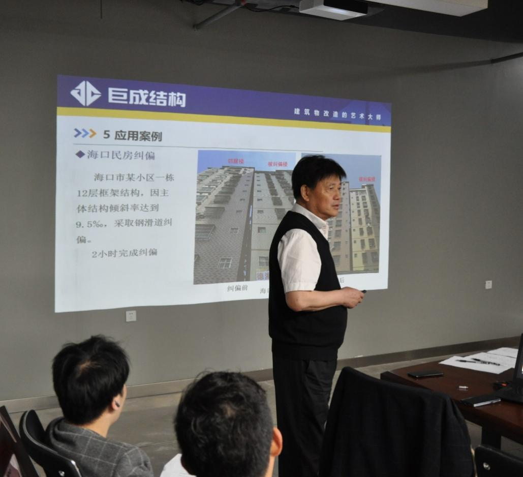 利来w66官网(中国区)_利来集团