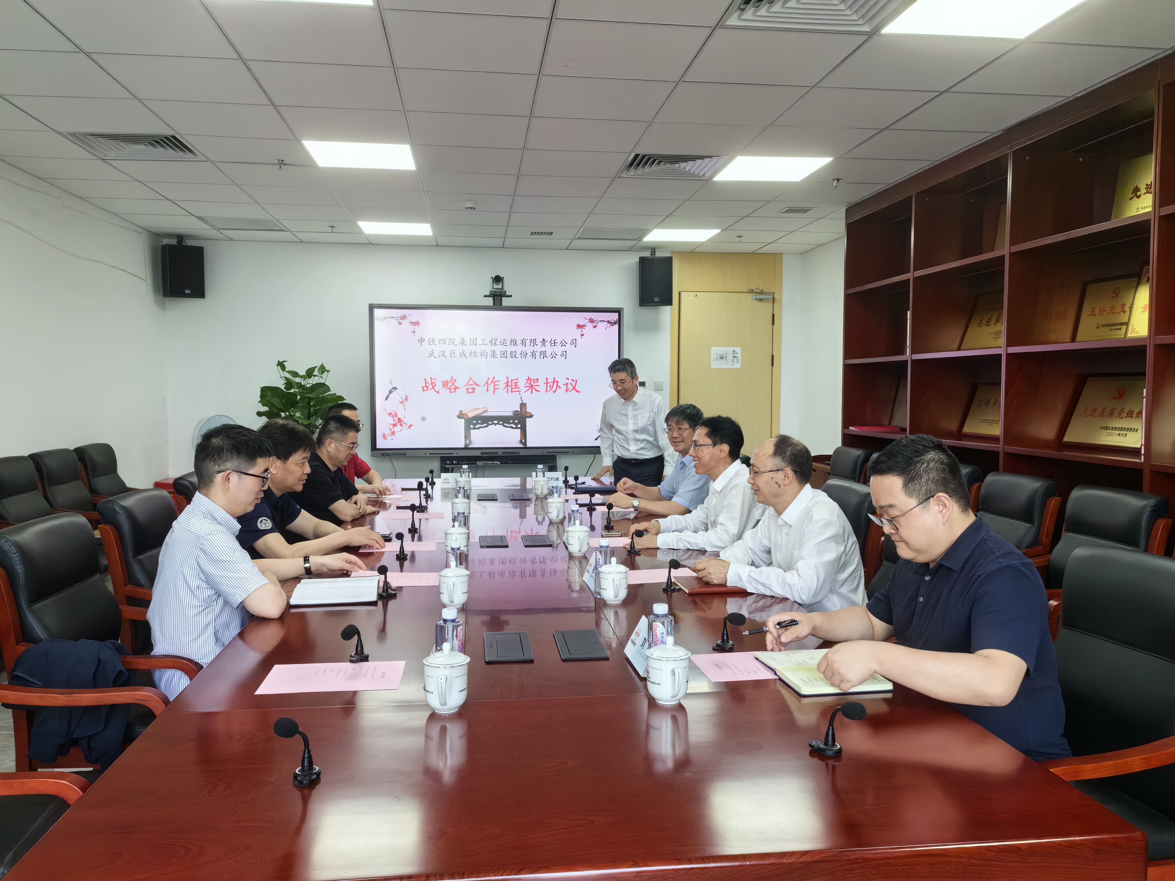 利来w66官网(中国区)_利来集团