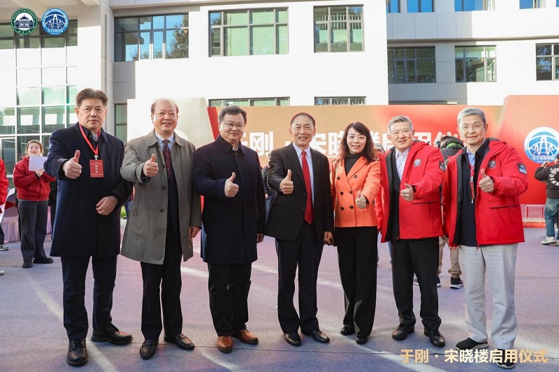 利来w66官网(中国区)_利来集团