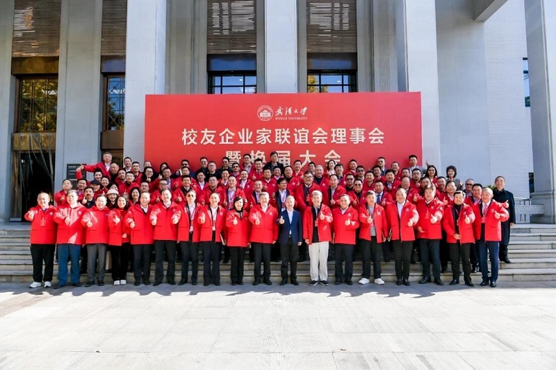 利来w66官网(中国区)_利来集团