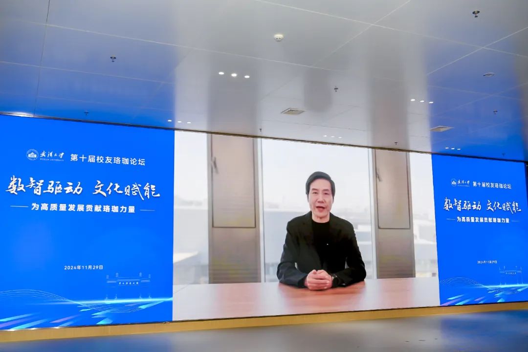 利来w66官网(中国区)_利来集团