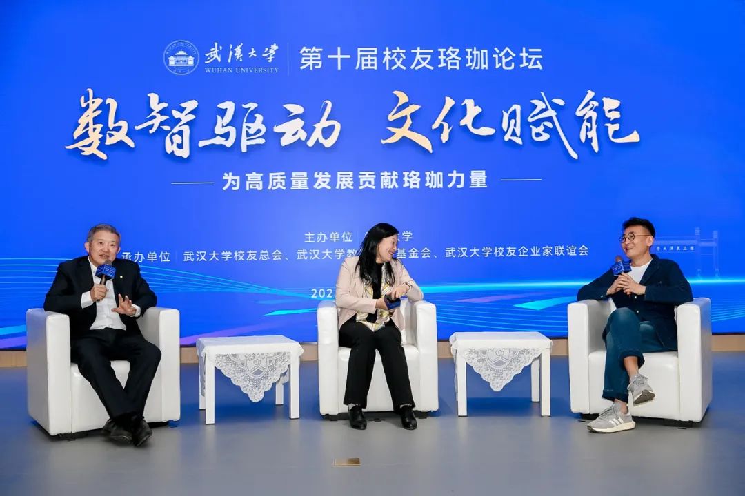 利来w66官网(中国区)_利来集团