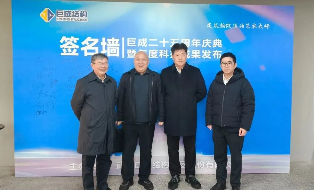 利来w66官网(中国区)_利来集团