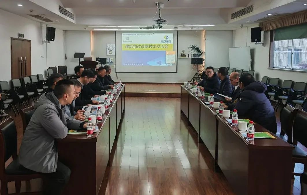 利来w66官网(中国区)_利来集团