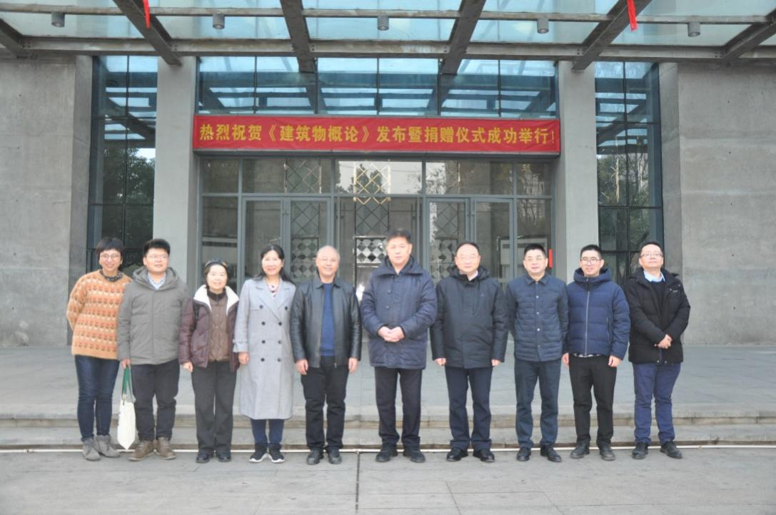利来w66官网(中国区)_利来集团