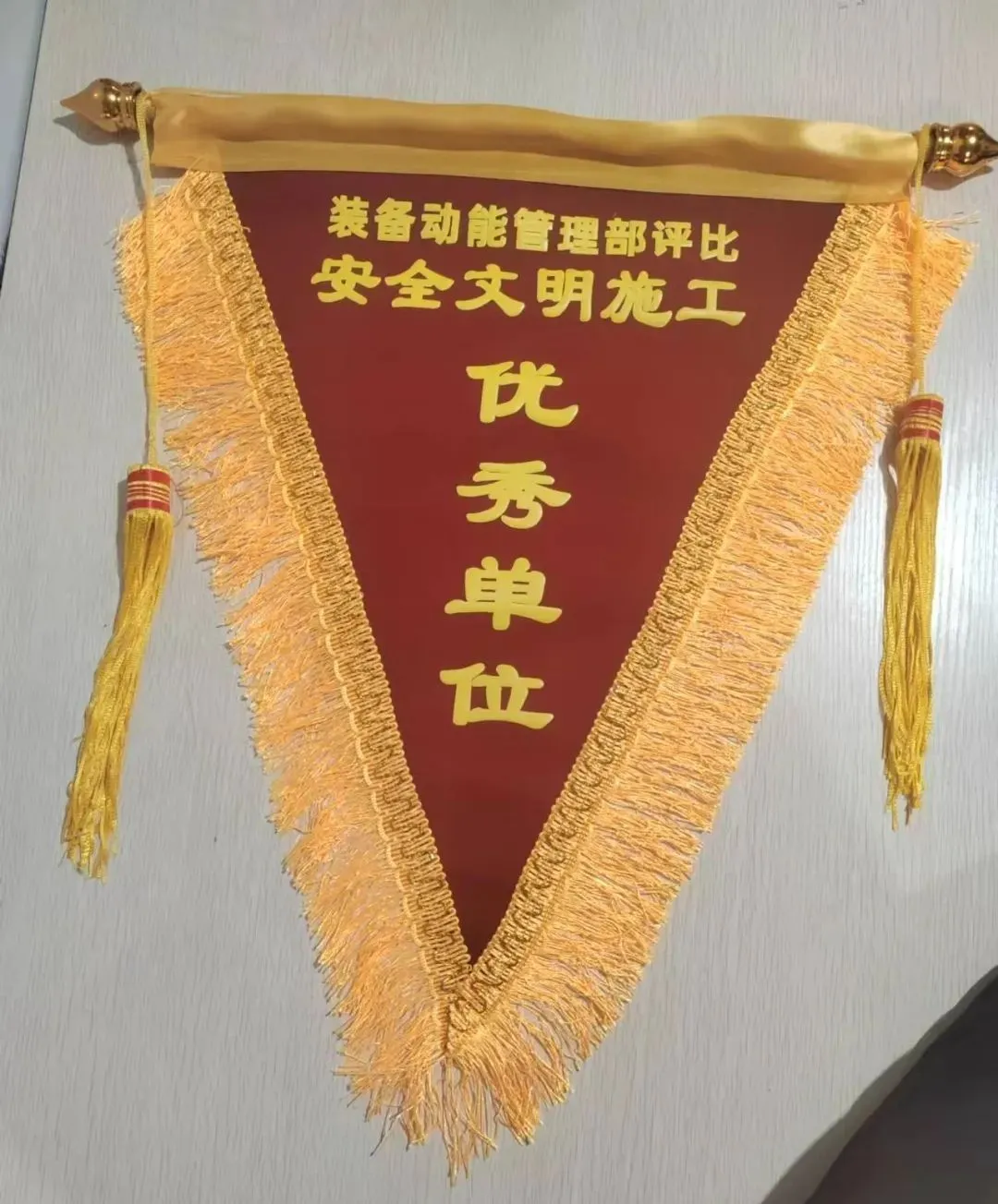 利来w66官网(中国区)_利来集团