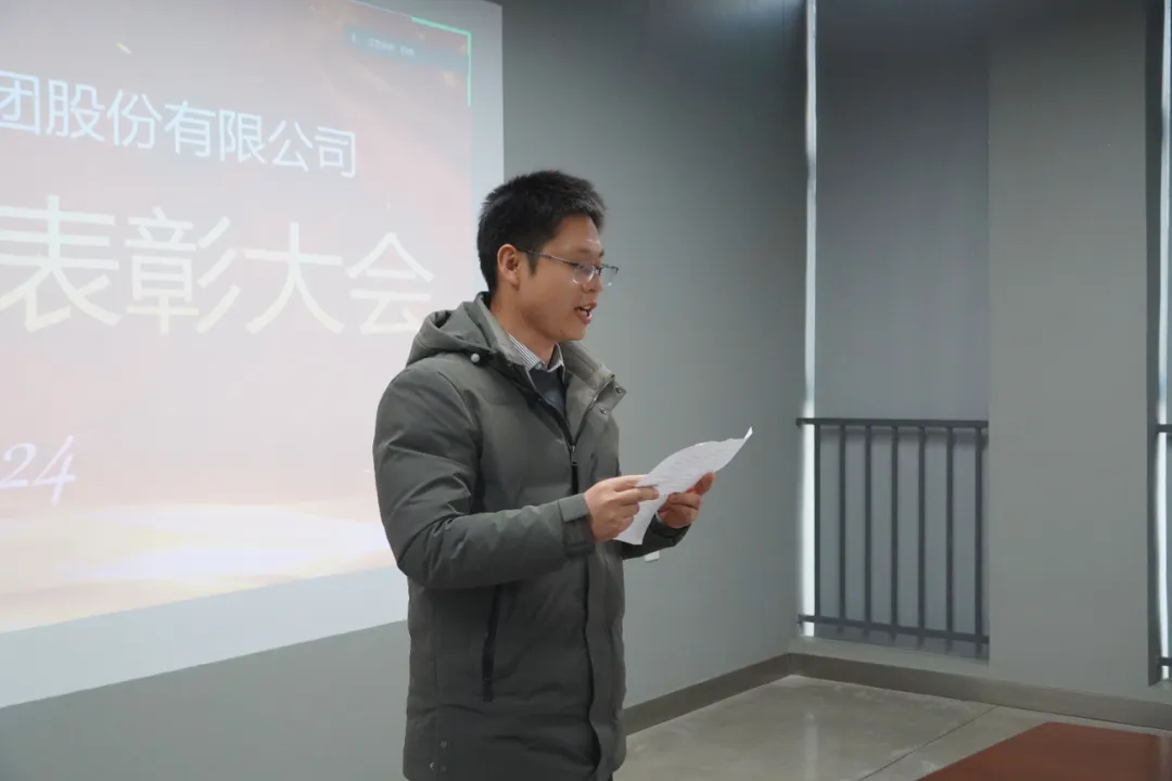 利来w66官网(中国区)_利来集团