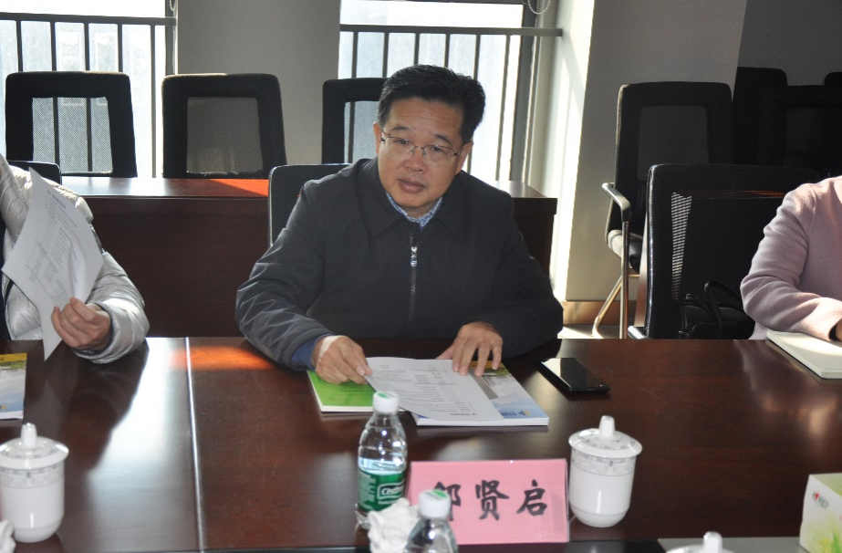 利来w66官网(中国区)_利来集团