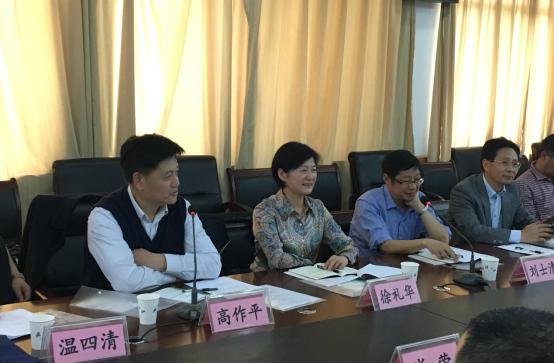 利来w66官网(中国区)_利来集团