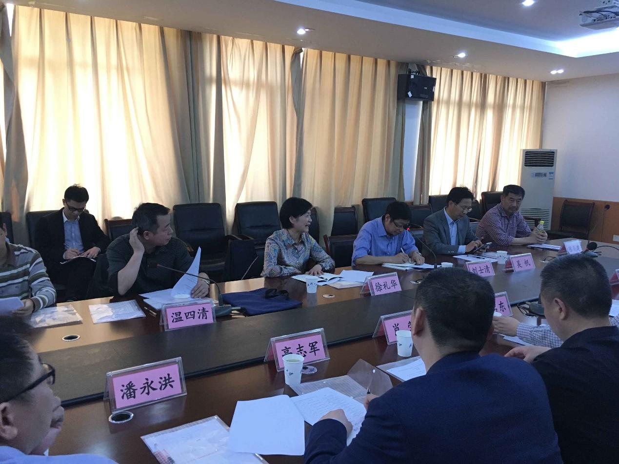 利来w66官网(中国区)_利来集团