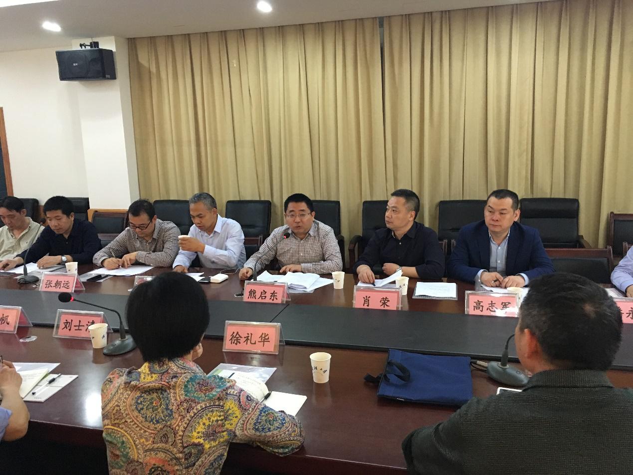 利来w66官网(中国区)_利来集团