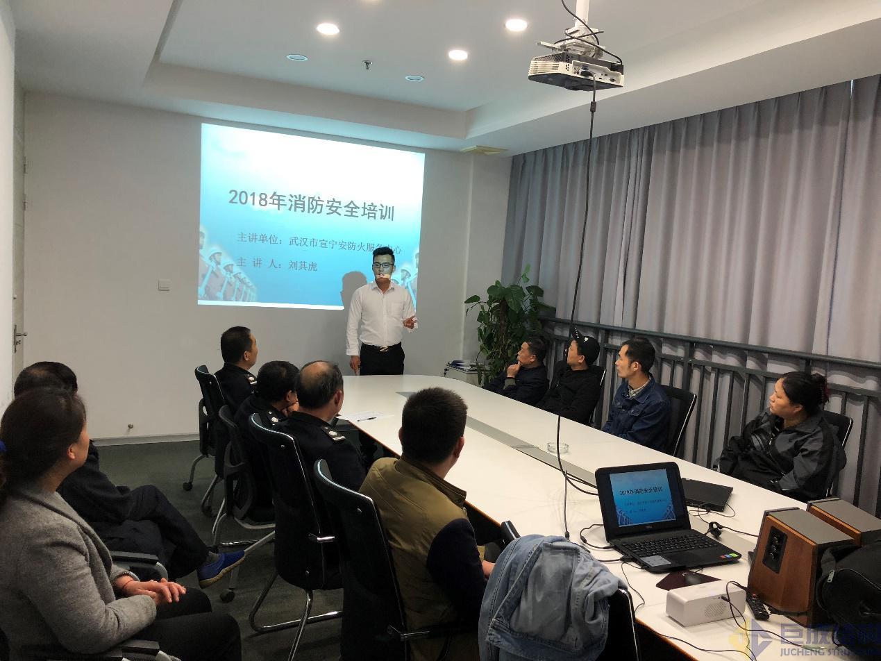 利来w66官网(中国区)_利来集团