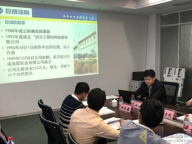 利来w66官网(中国区)_利来集团