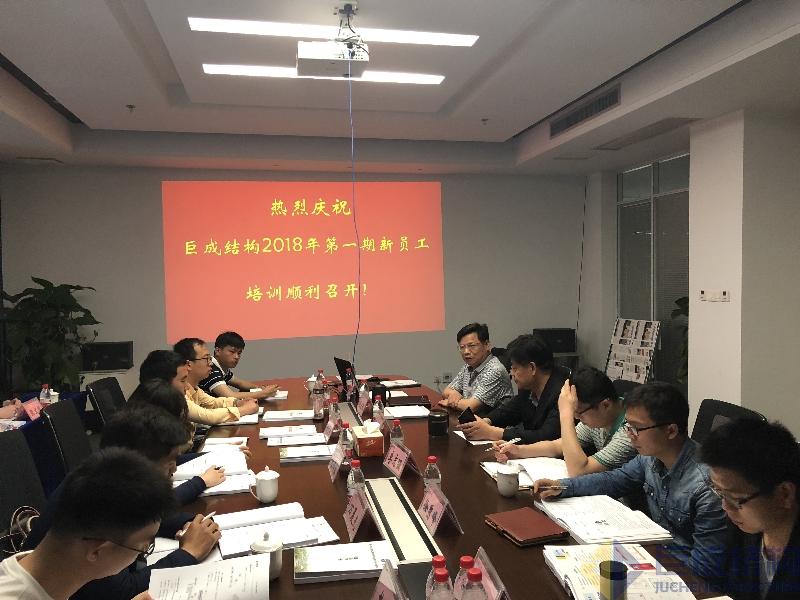 利来w66官网(中国区)_利来集团