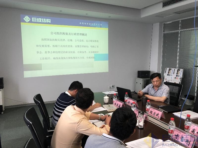 利来w66官网(中国区)_利来集团