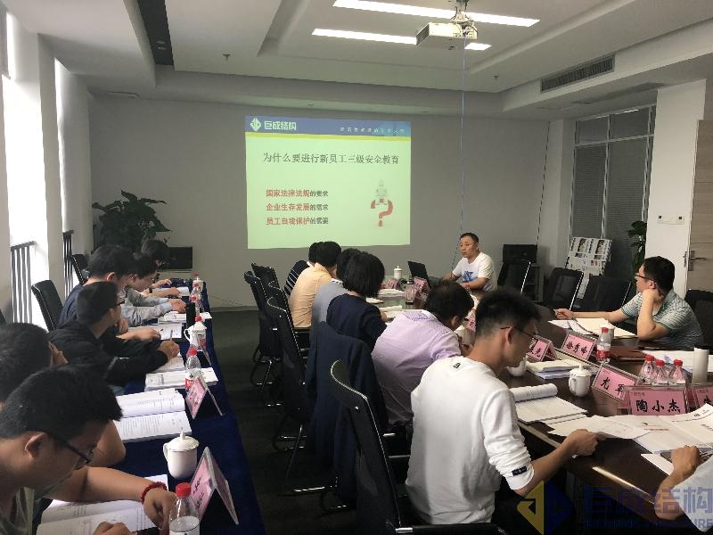 利来w66官网(中国区)_利来集团