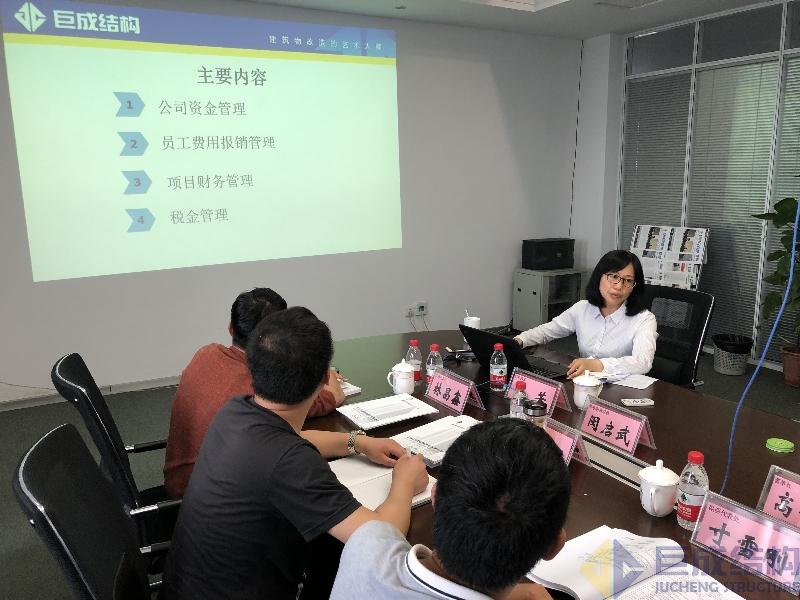 利来w66官网(中国区)_利来集团