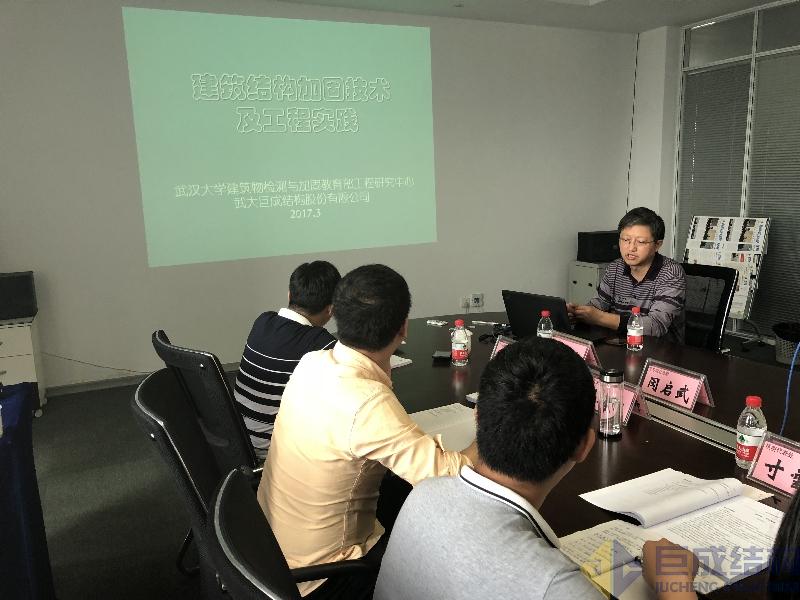 利来w66官网(中国区)_利来集团